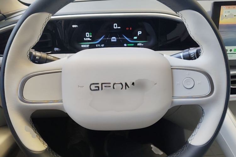 Used Geely Galaxy Geome 2026 Model 310km Youth Edition Steering Wheel