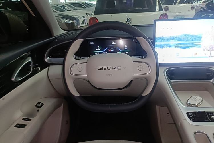 Used Geely Galaxy Geome 2026 Model 310km Dream Edition Steering Wheel