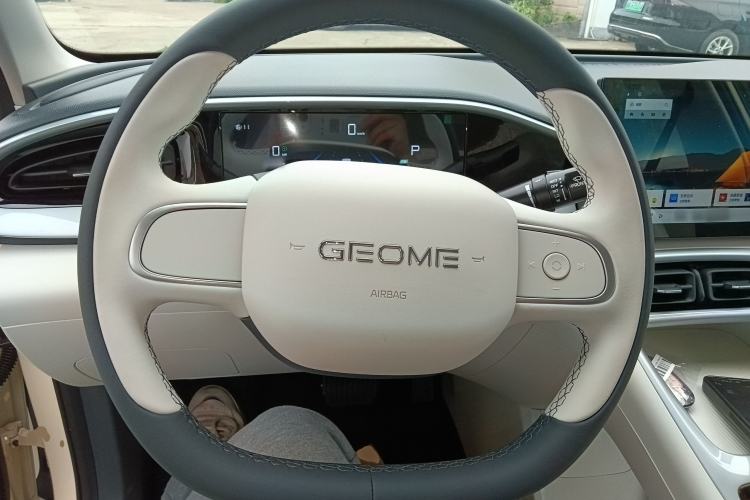 Used Geely Galaxy Geome 2026 Model 310km Youth Edition Steering Wheel