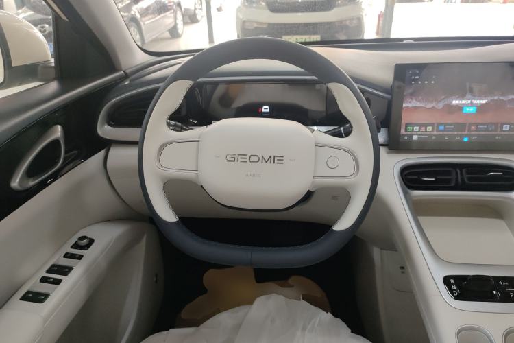 Used Geely Galaxy Geome 2026 Model 310km Youth Edition Steering Wheel