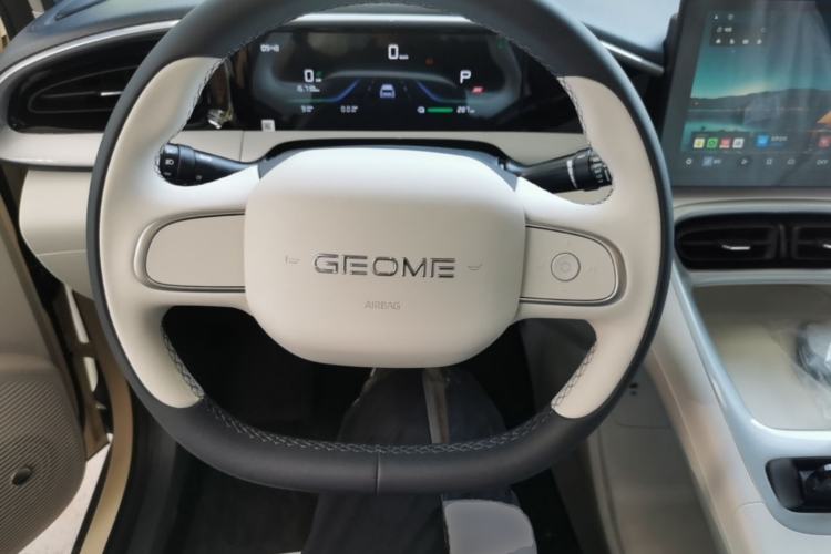 Used Geely Galaxy Geome 2026 Model 310km Youth Edition Steering Wheel
