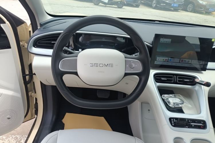 Used Geely Galaxy Geome 2026 Model 410km Carefree Edition Steering Wheel