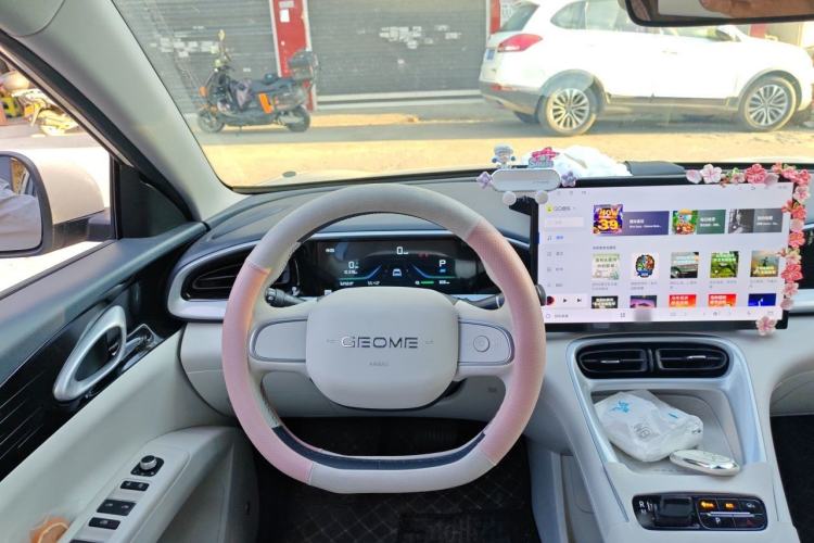 Used Geely Galaxy Geome 2026 Model 410km Freedom Edition Steering Wheel