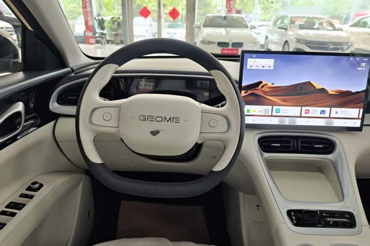 Used Geely Galaxy Geome 2026 Model 310km Dream Edition Steering Wheel