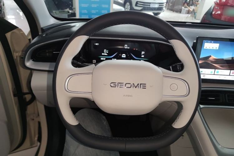 Used Geely Galaxy Geome 2026 Model 310km Youth Edition Steering Wheel