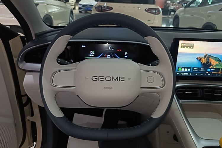 Used Geely Galaxy Geome 2026 Model 310km Youth Edition Steering Wheel