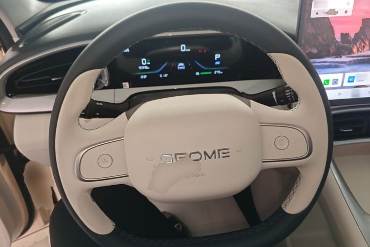 Used Geely Galaxy Geome 2026 Model 310km Dream Edition Steering Wheel
