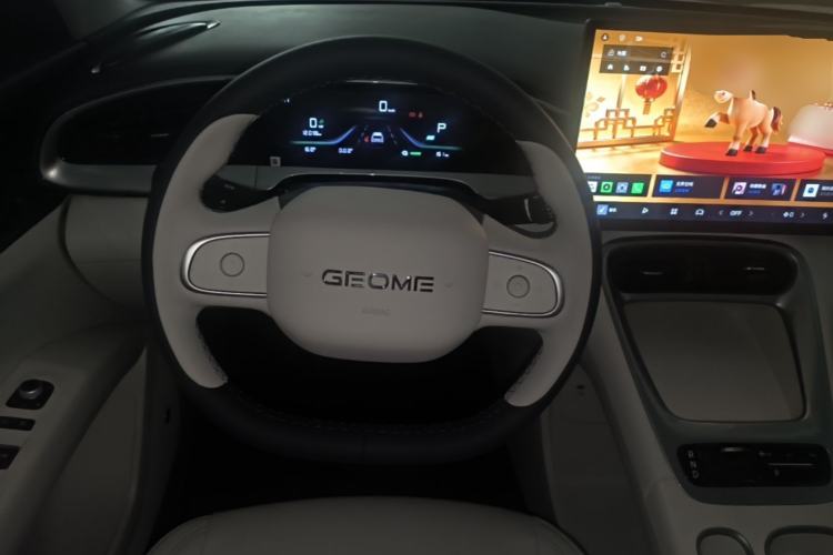 Used Geely Galaxy Geome 2026 Model 310km Dream Edition Steering Wheel