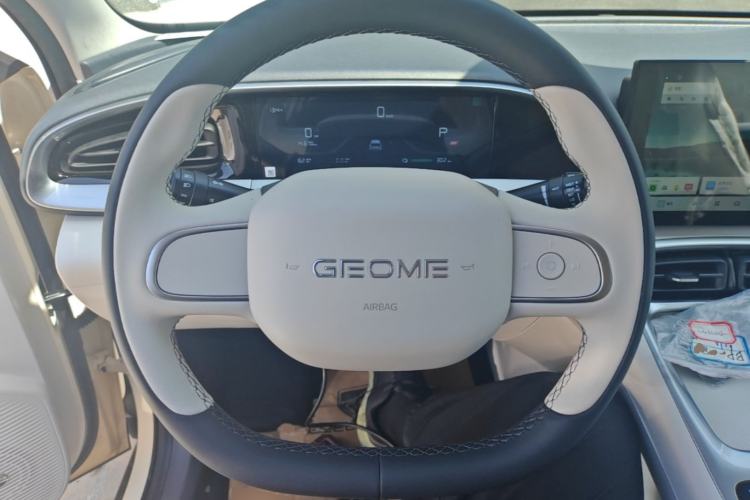 Used Geely Galaxy Geome 2026 Model 310km Youth Edition Steering Wheel