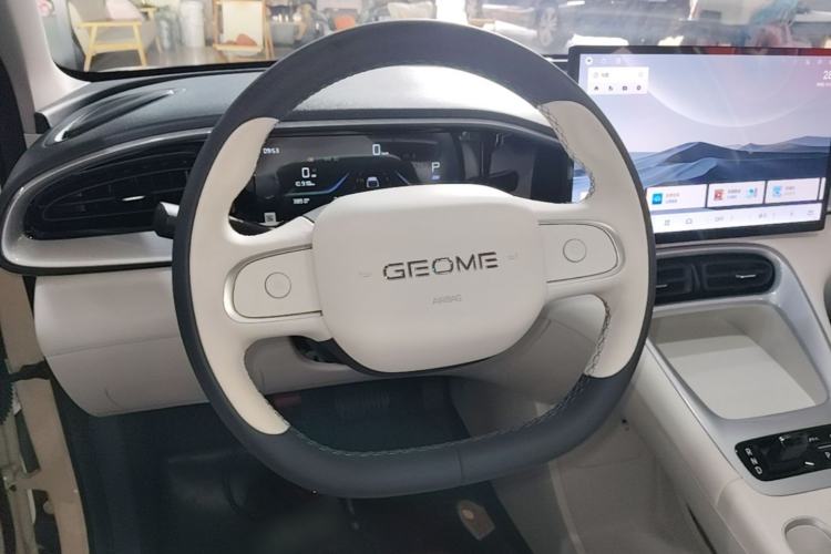 Used Geely Galaxy Geome 2026 Model 310km Dream Edition Steering Wheel