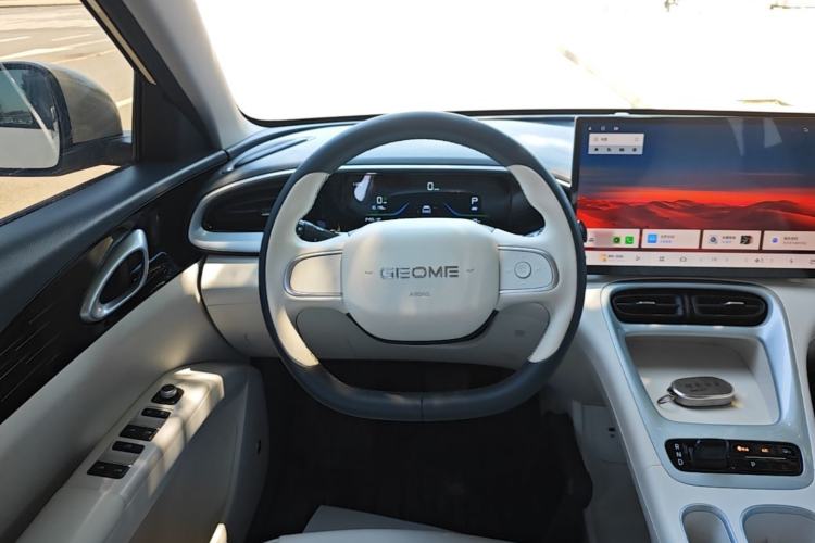 Used Geely Galaxy Geome 2026 Model 410km Freedom Edition Steering Wheel