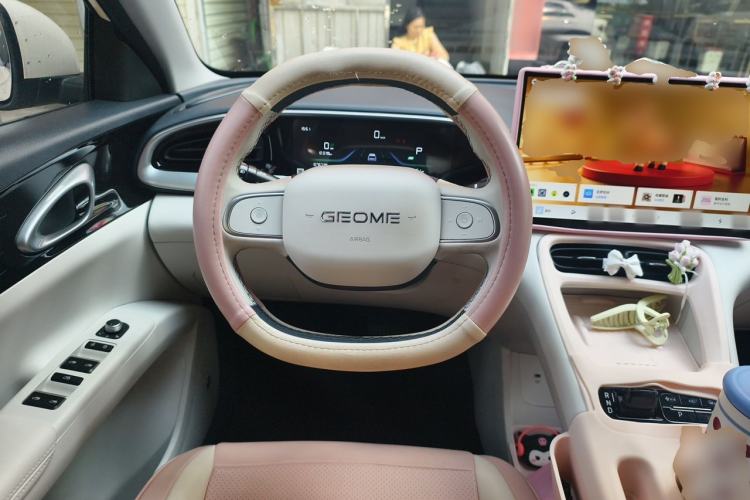 Used Geely Galaxy Geome 2026 Model 310km Dream Edition Steering Wheel