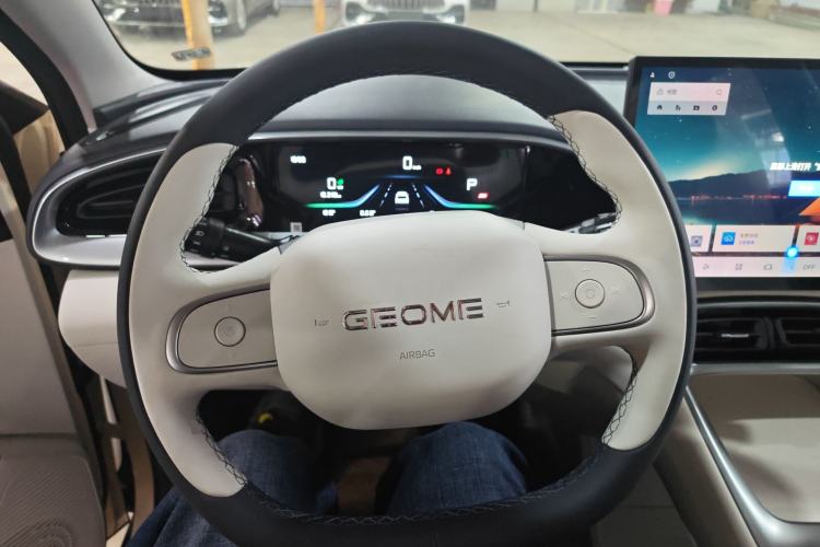 Used Geely Galaxy Geome 2026 Model 310km Dream Edition Steering Wheel