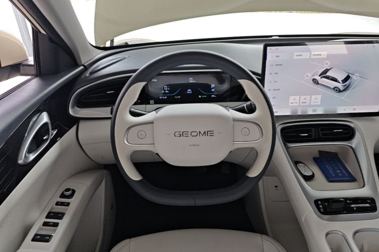 Used Geely Galaxy Geome 2026 Model 310km Dream Edition Steering Wheel