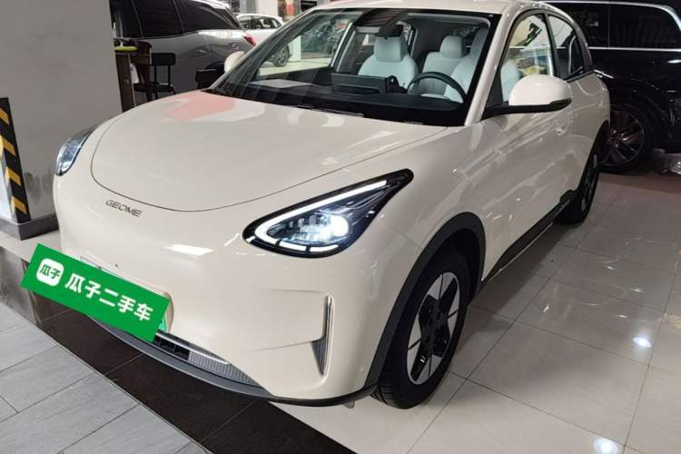 Used Geely Galaxy Geome 2026 Model 310km Dream Edition Guazi used car, China used car export, Used car for sale, Used  cars, Cheapest cars for sale