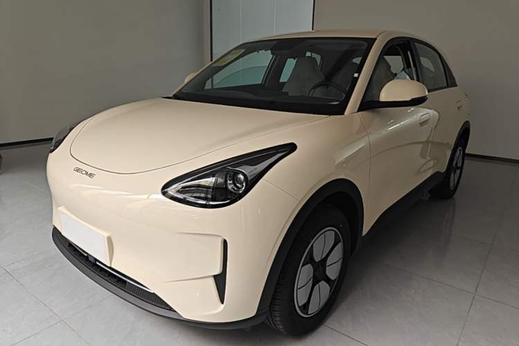 Used Geely Galaxy Geome 2026 Model 310km Youth Edition Guazi used car, China used car export, Used car for sale, Used cars, Cheapest cars for sale
