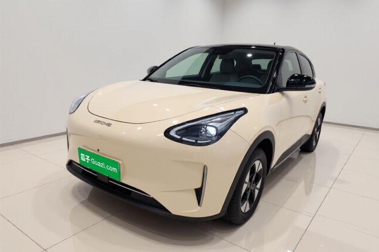 Geely Galaxy Geome 2026 Model 310km Dream Edition usado Guazi used car, China used car export, Used car for sale, Used  cars, Cheapest cars for sale