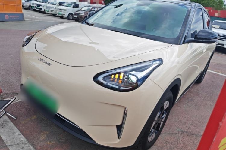 Used Geely Galaxy Geome 2026 Model 310km Dream Edition Guazi used car, China used car export, Used car for sale, Used  cars, Cheapest cars for sale
