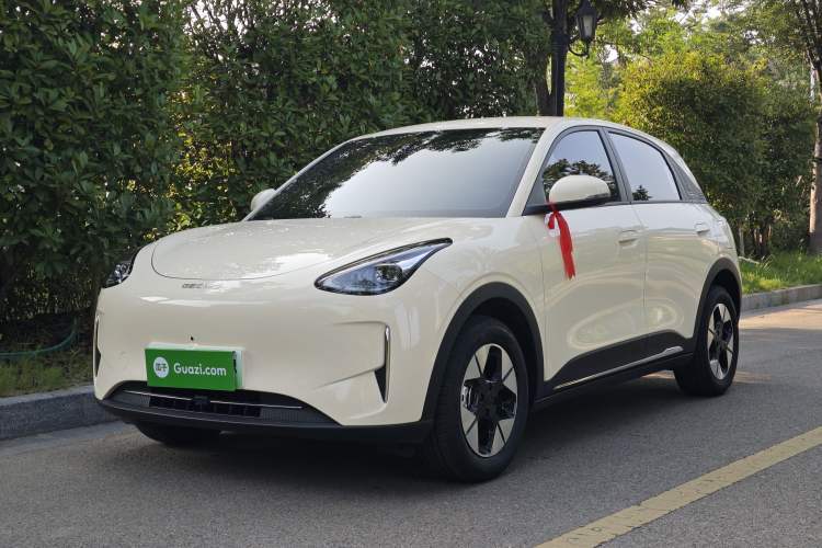 Geely Galaxy Geome 2026 Model 310km Dream Edition usado Guazi used car, China used car export, Used car for sale, Used  cars, Cheapest cars for sale