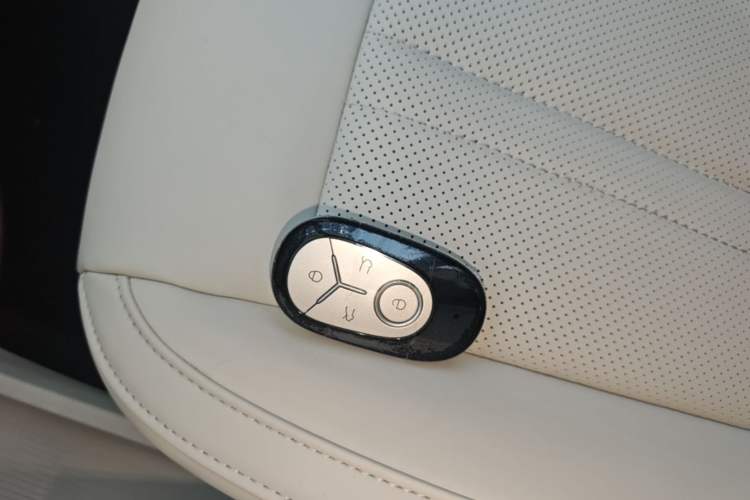 Used Geely Galaxy Geome 2026 Model 310km Youth Edition Vehicle Key
