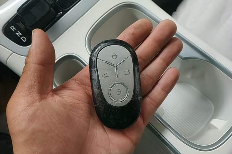 Used Geely Galaxy Geome 2026 Model 310km Youth Edition Vehicle Key
