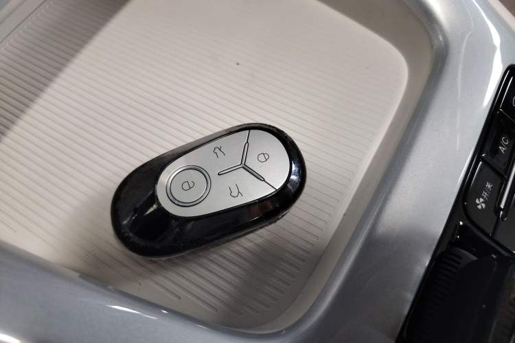 Used Geely Galaxy Geome 2026 Model 310km Youth Edition Vehicle Key