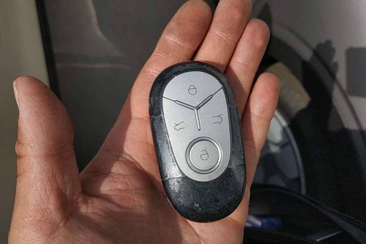 Used Geely Galaxy Geome 2026 Model 310km Youth Edition Vehicle Key