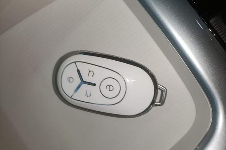 Used Geely Galaxy Geome 2026 Model 310km Dream Edition Vehicle Key
