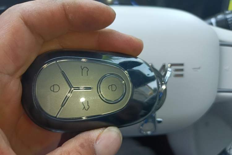 Used Geely Galaxy Geome 2026 Model 410km Freedom Edition Vehicle Key