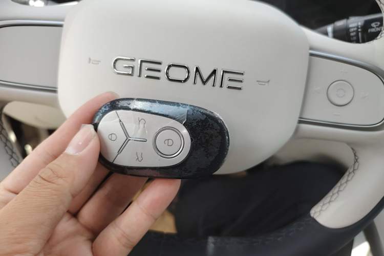 Used Geely Galaxy Geome 2026 Model 310km Youth Edition Vehicle Key