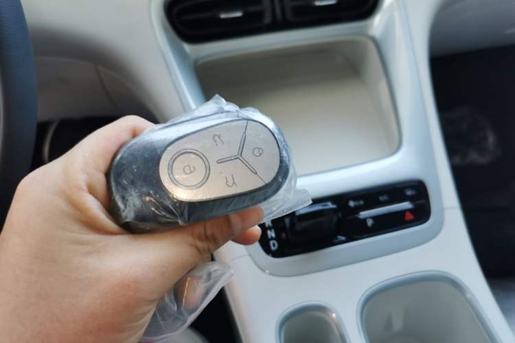 Used Geely Galaxy Geome 2026 Model 310km Youth Edition Vehicle Key