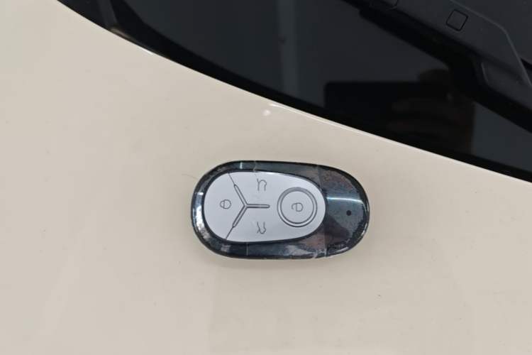 Used Geely Galaxy Geome 2026 Model 310km Youth Edition Vehicle Key
