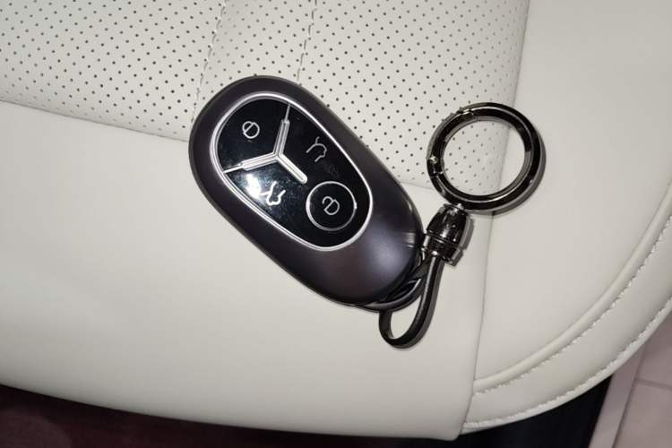 Used Geely Galaxy Geome 2026 Model 310km Dream Edition Vehicle Key