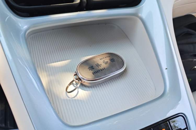 Used Geely Galaxy Geome 2026 Model 410km Freedom Edition Vehicle Key