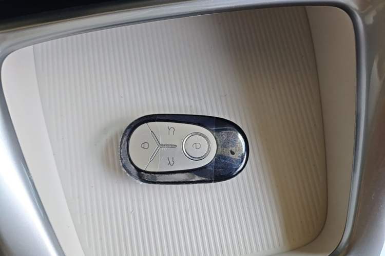 Used Geely Galaxy Geome 2026 Model 310km Youth Edition Vehicle Key