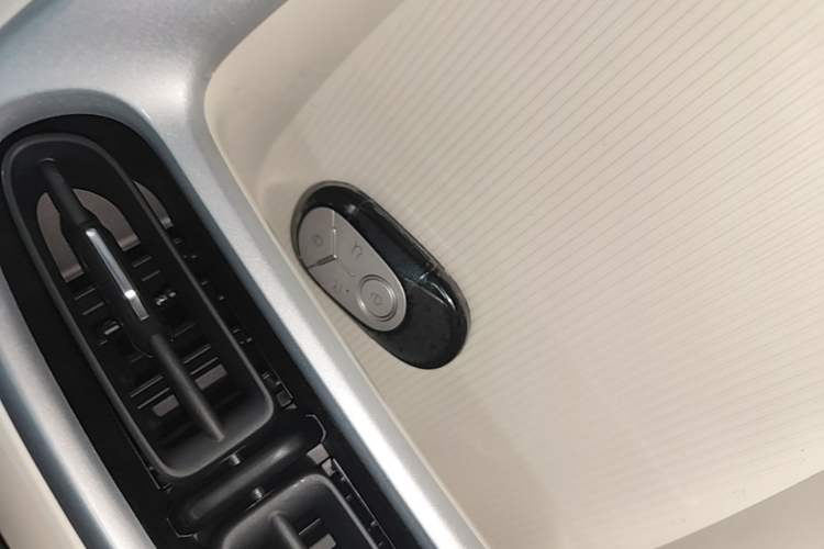 Used Geely Galaxy Geome 2026 Model 310km Youth Edition Vehicle Key