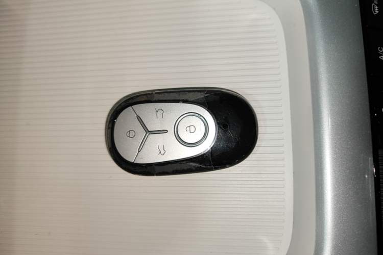Used Geely Galaxy Geome 2026 Model 310km Youth Edition Vehicle Key