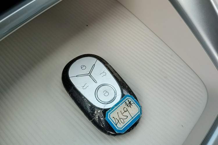 Used Geely Galaxy Geome 2026 Model 310km Youth Edition Vehicle Key