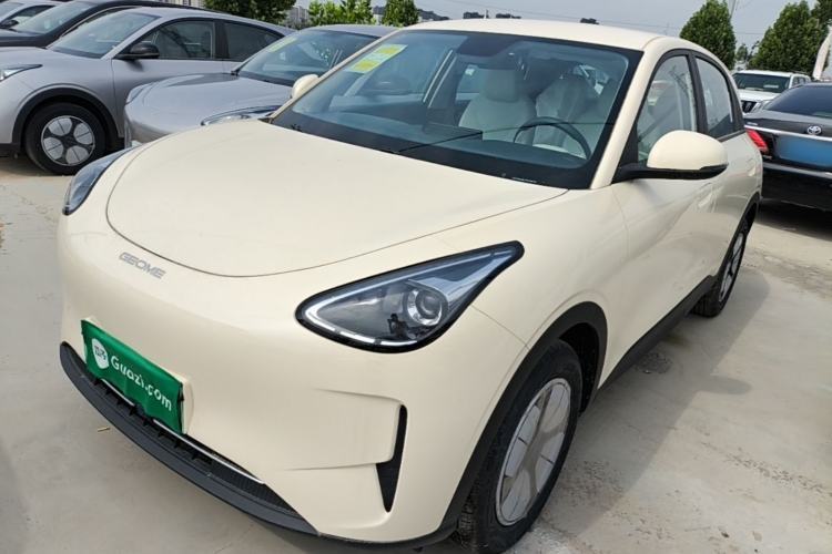 Used Geely Galaxy Geome 2026 Model 310km Youth Edition Guazi used car, China used car export, Used car for sale, Used  cars, Cheapest cars for sale