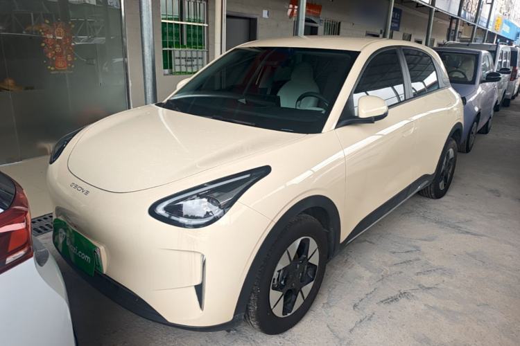 Used Geely Galaxy Geome 2026 Model 310km Dream Edition Guazi used car, China used car export, Used car for sale, Used cars, Cheapest cars for sale