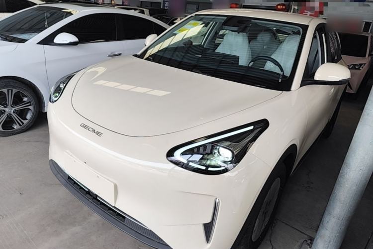 Used Geely Galaxy Geome 2026 Model 310km Dream Edition Guazi used car, China used car export, Used car for sale, Used  cars, Cheapest cars for sale