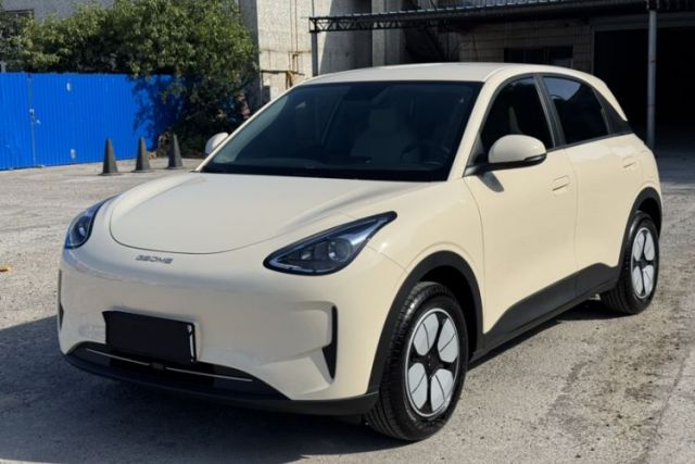 Geely Galaxy Geome 2026 Model 310km Youth Edition d’occasion