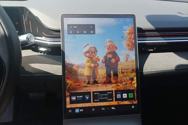 Used Geely Galaxy L6 2023 125km Starship Audio And AC Panel