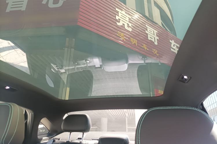 Used Geely Galaxy L6 2023 125km Starship Headliner