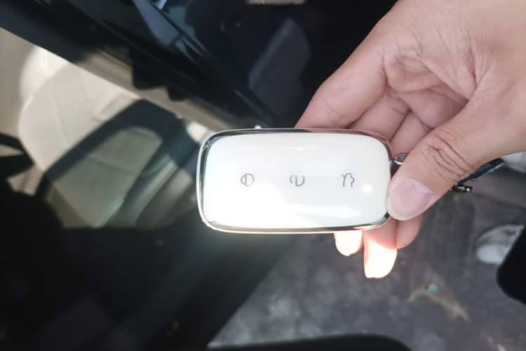 Used Geely Galaxy L6 2023 125km Starship Vehicle Key
