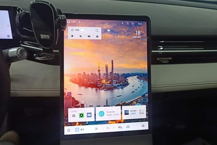 Used Geely Galaxy L6 2023 125km Starship Audio And AC Panel
