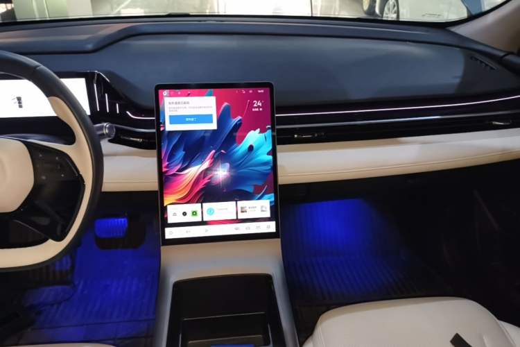 Used Geely Galaxy L6 2023 125km Starship Audio And AC Panel