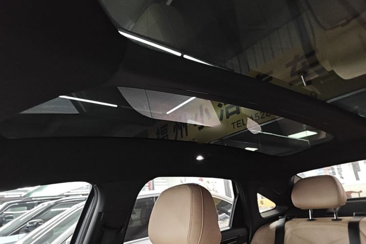 Used Geely Galaxy L6 2023 125km MAX Headliner