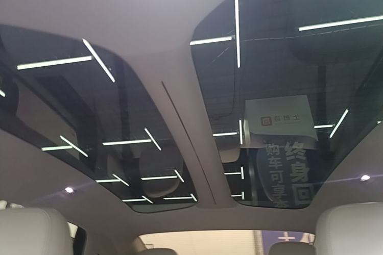 Used Geely Galaxy L6 2023 125km Starship Headliner