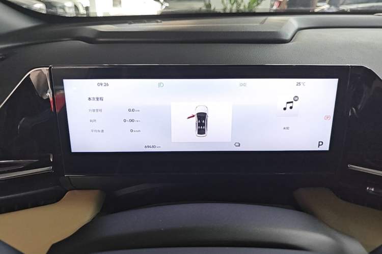 Used Geely Galaxy L6 2023 125km MAX Instrument Cluster